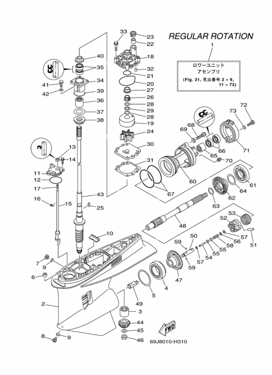 ﾛﾜｰｹｰｼﾝｸﾞ & ﾄﾞﾗｲﾌﾞ 1