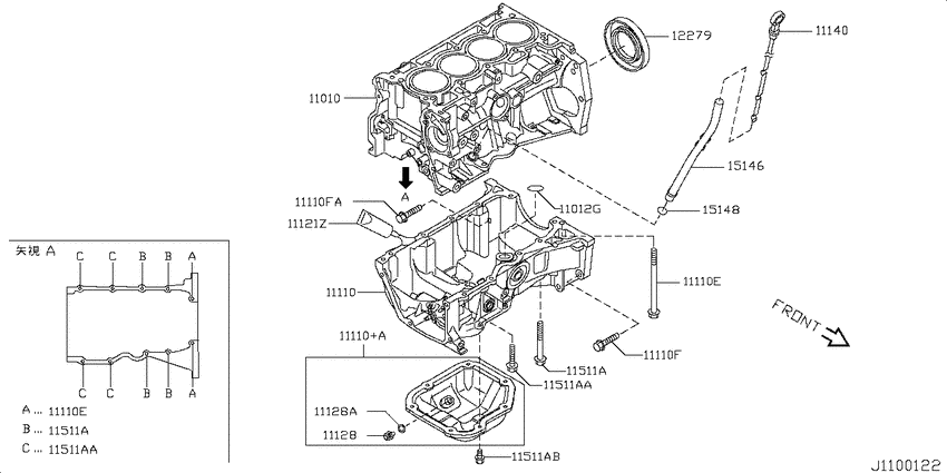 Cylinder block & oil pan