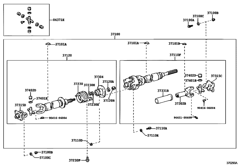 Propeller Shaft & Universal Joint