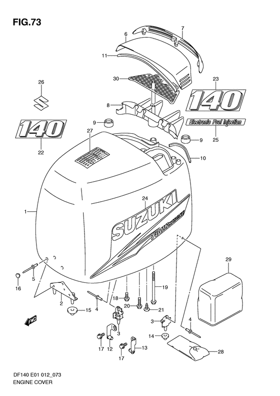 Engine cover