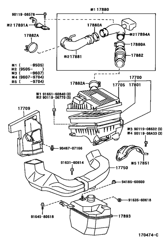 Air Cleaner