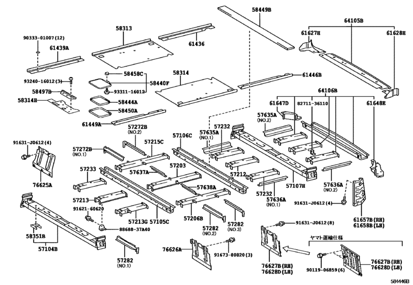 Rear Floor Panel & Rear Floor Member
