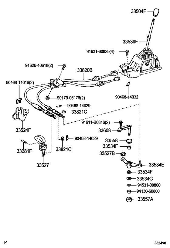 Shift Lever & Retainer