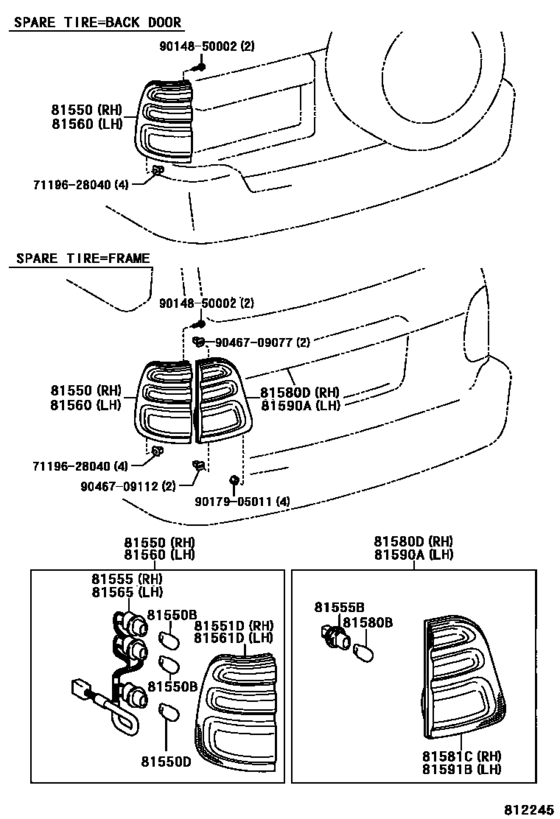 Rear Combination Lamp