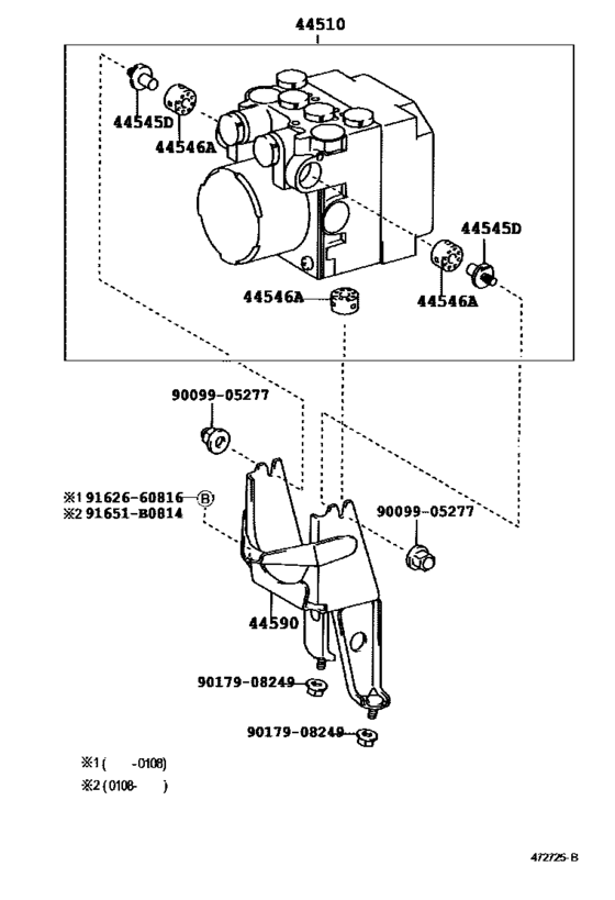 Brake Tube & Clamp