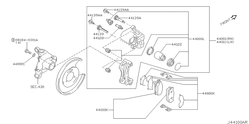 Rear brake