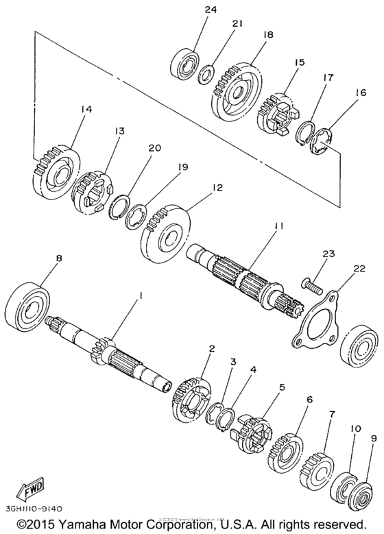 Transmission
