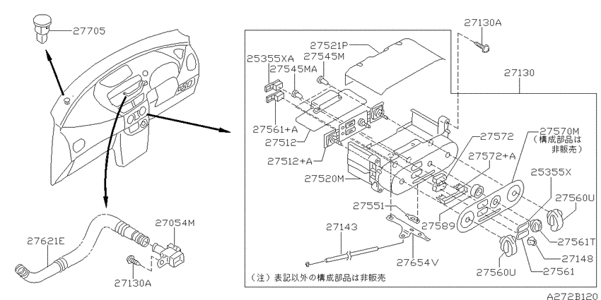 Control unit