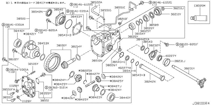 Front final drive