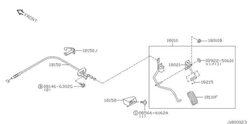 Accelerator linkage