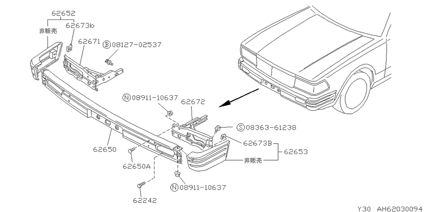 Front bumper