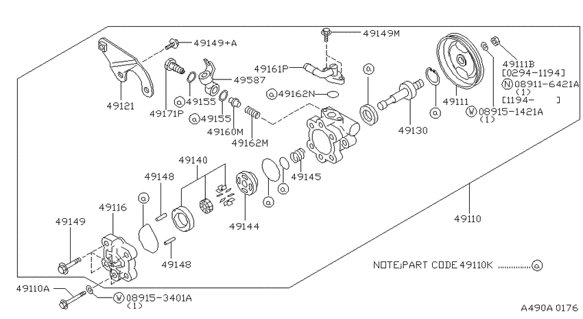 Power steering pump