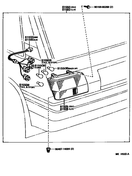 Rear Combination Lamp