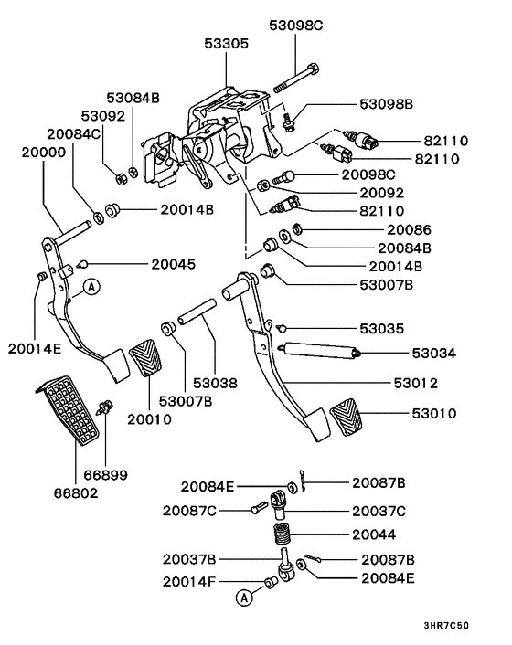 Brake & clutch pedal