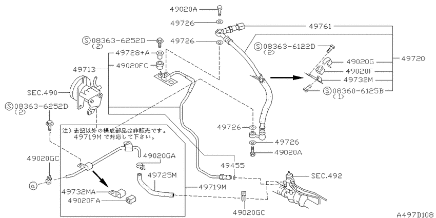 Power steering piping
