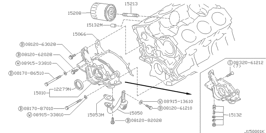 Lubricating system