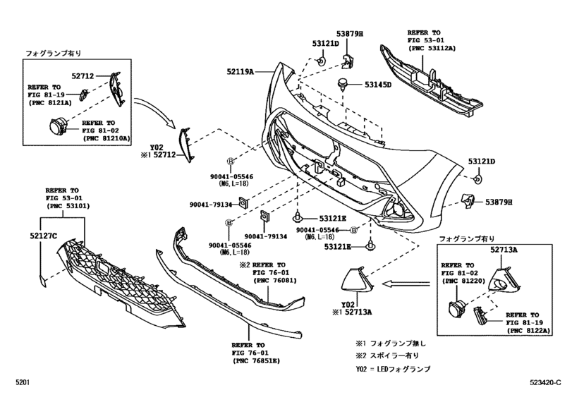 Front Bumper & Bumper Stay