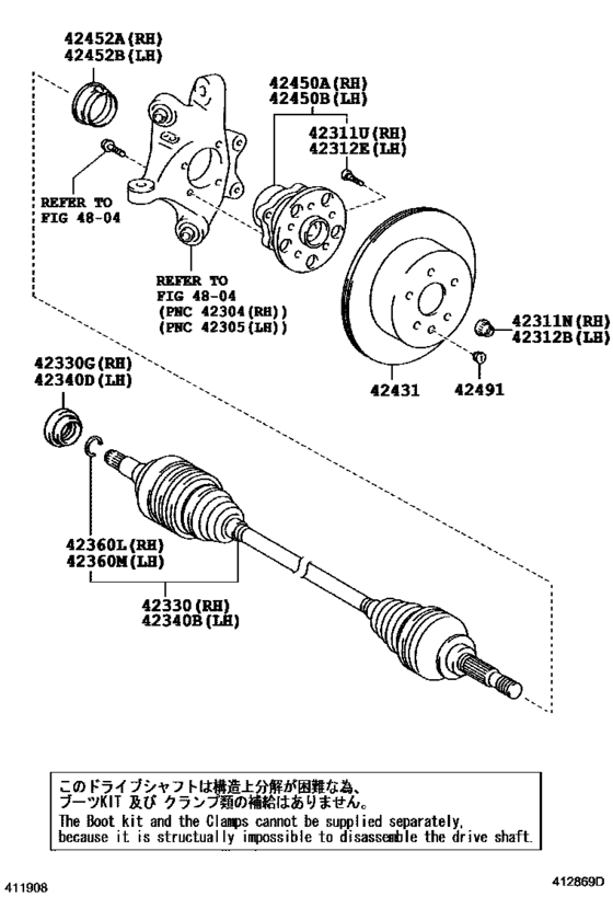 Rear Axle Shaft & Hub