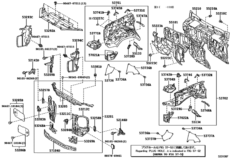 Front Fender Apron & Dash Panel