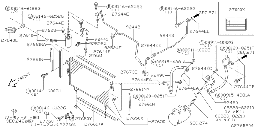 air conditioner (engine room)