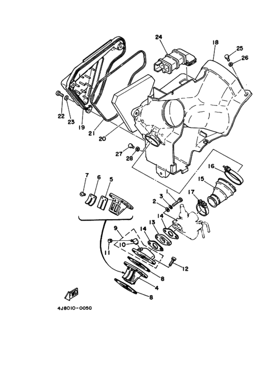 Intake
