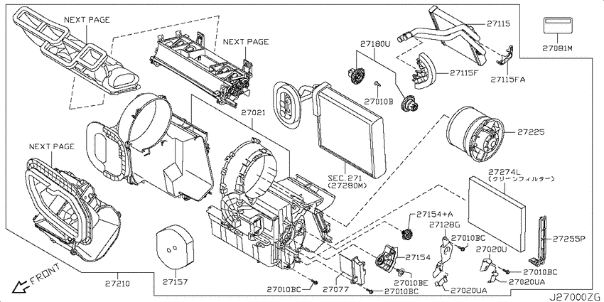 Heater & blower unit