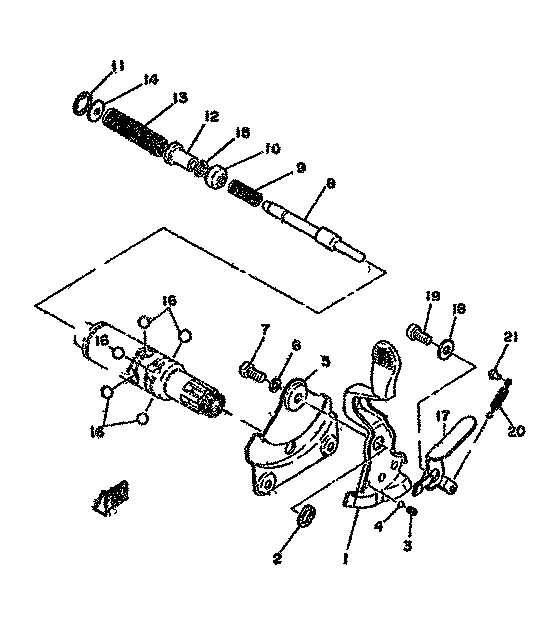 Shift shaft
