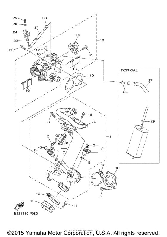 Intake