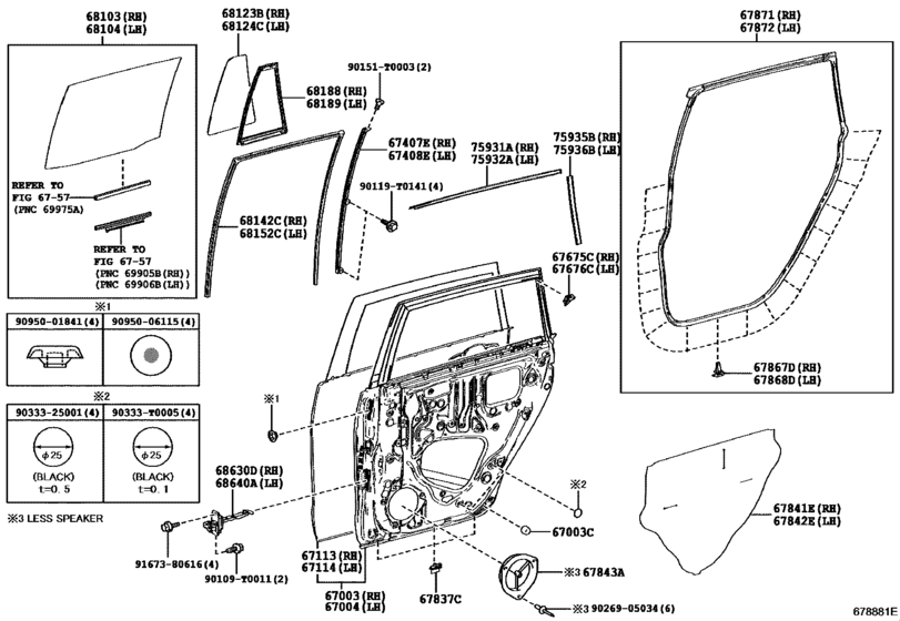 Rear Door Panel & Glass