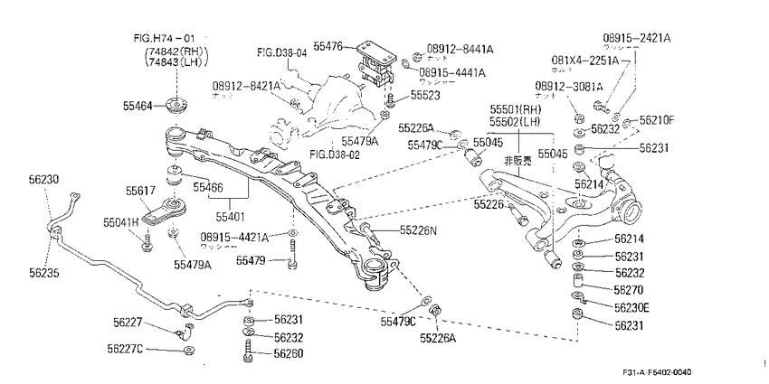 Rear suspension