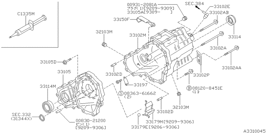 Transfer case