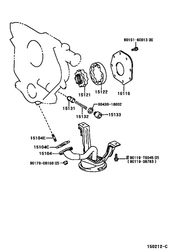 Engine Oil Pump