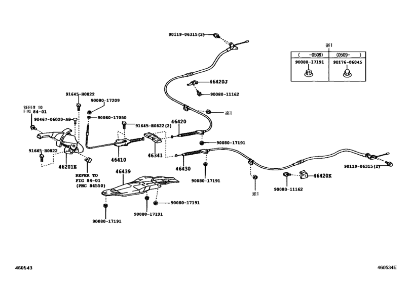 Parking Brake & Cable