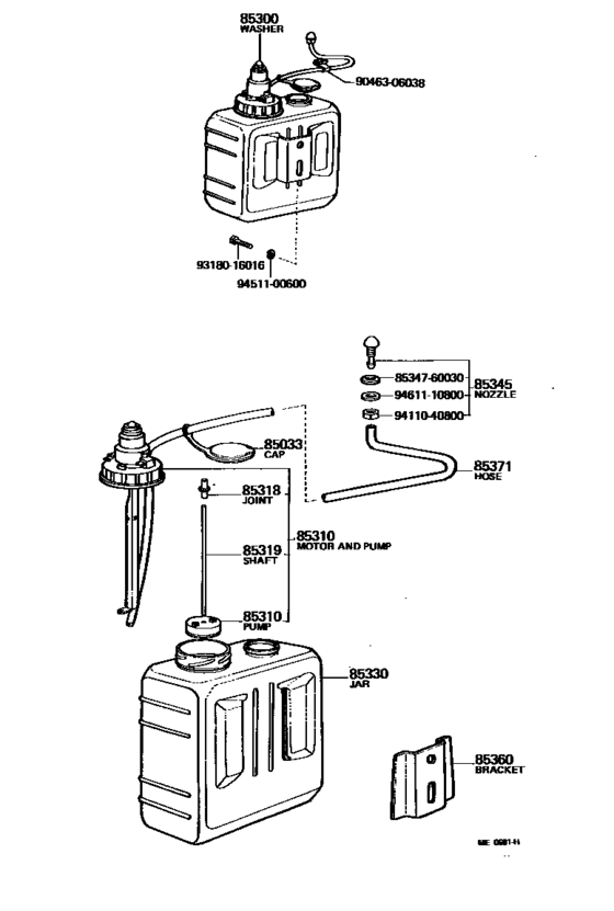 Windshield Washer
