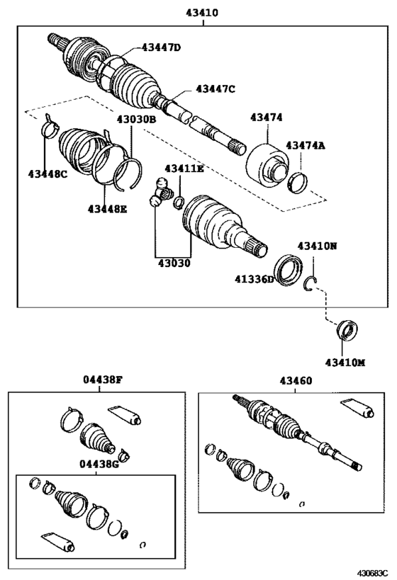 Front Drive Shaft
