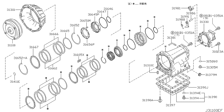 Torque converter,housing & case