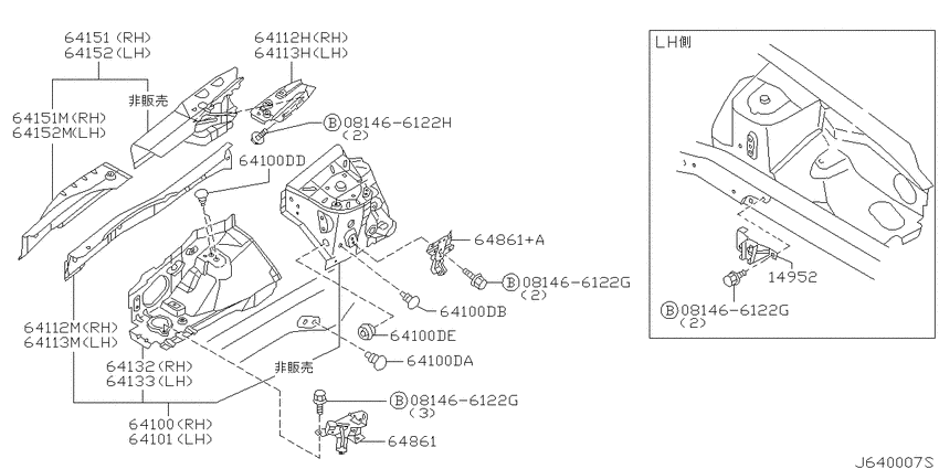 Hood ledge & fitting