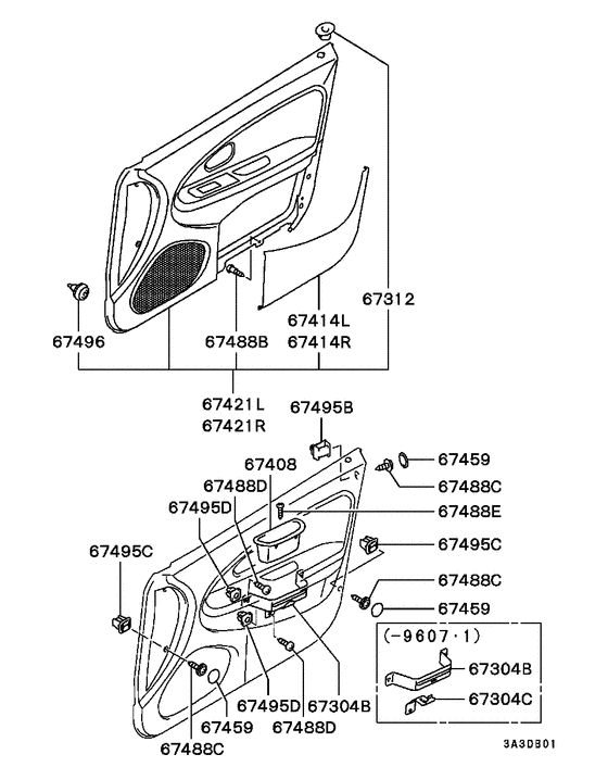 Front door trim & pull handle