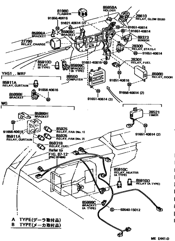 Switch & Relay & Computer