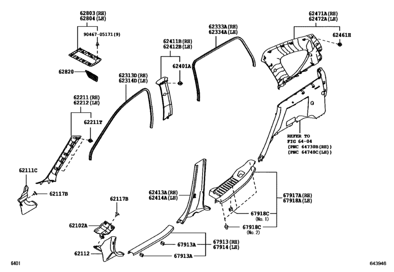 Inside Trim Board & Door Opening Trim Moulding