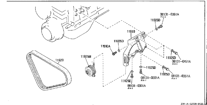 Compressor mounting & fitting