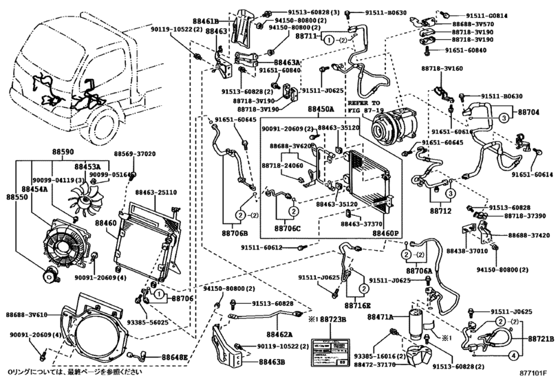 Heating & Air Conditioning - Cooler Piping