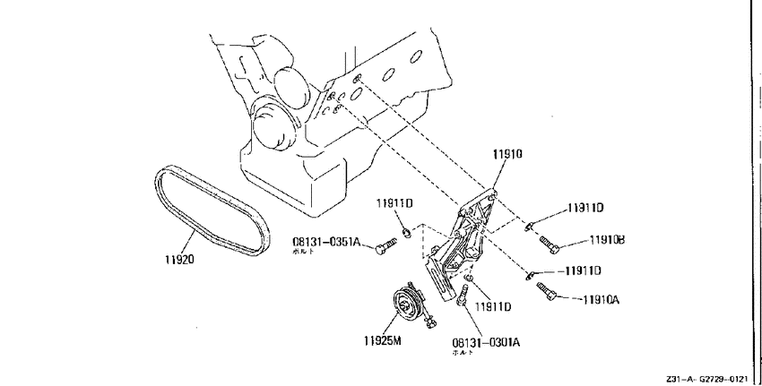 Compressor mounting & fitting
