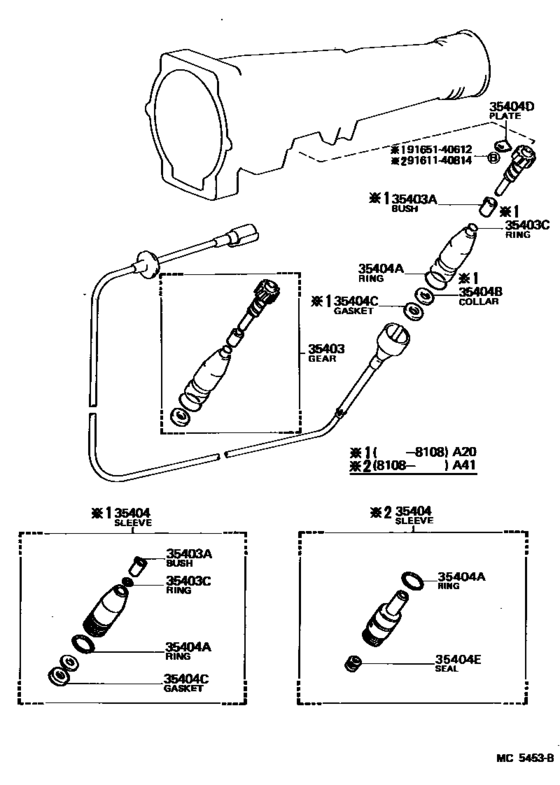 Speedometer Driven Gear (Atm)