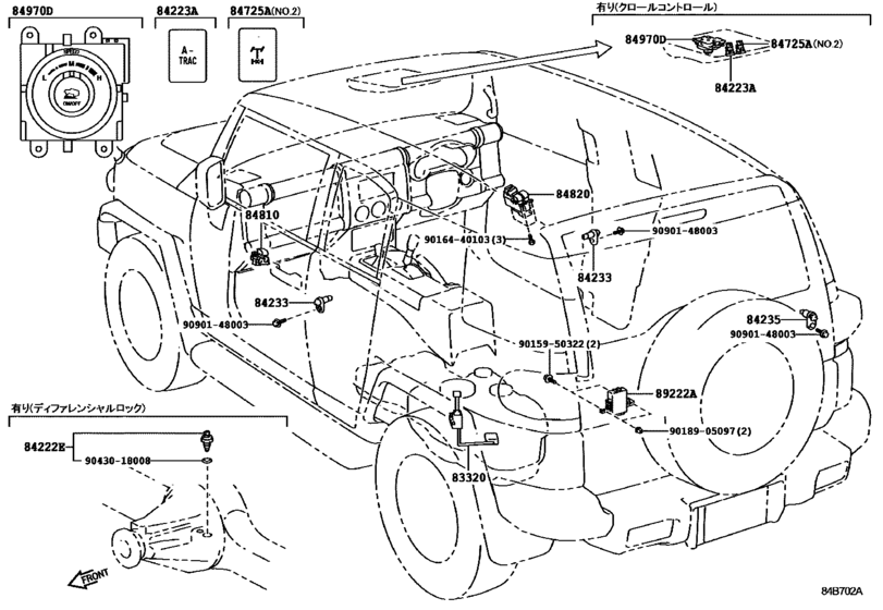Switch & Relay & Computer