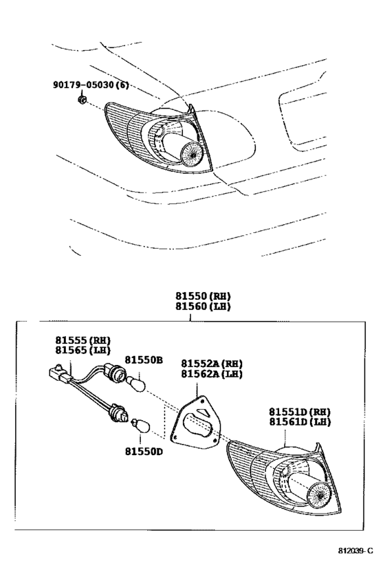 Rear Combination Lamp