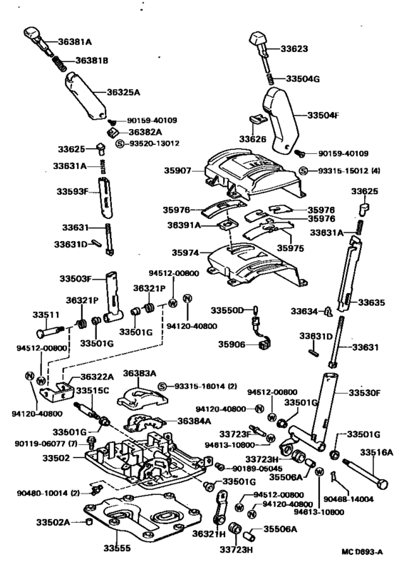 Shift Lever & Retainer