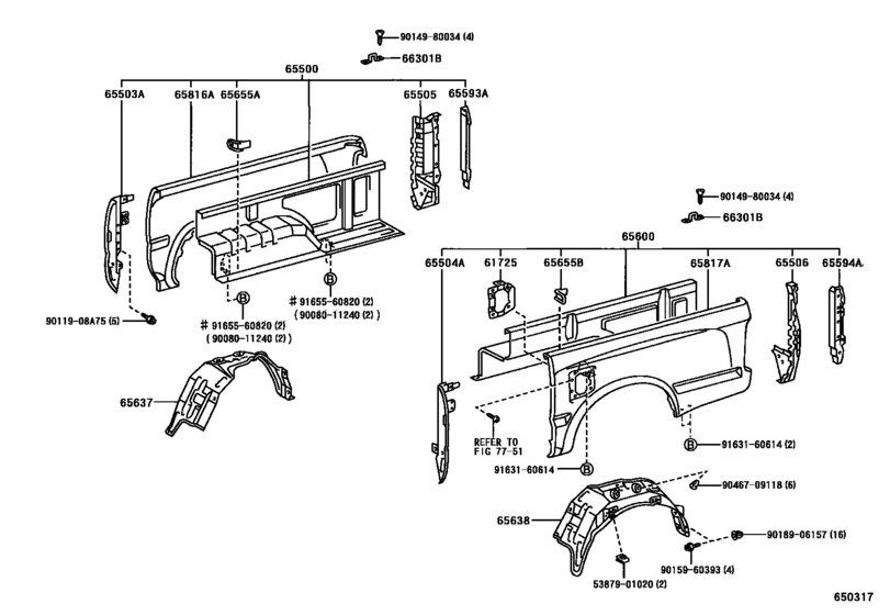 Rear Body Side Panel