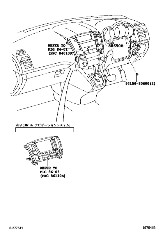 Heating & Air Conditioning - Control & Air Duct