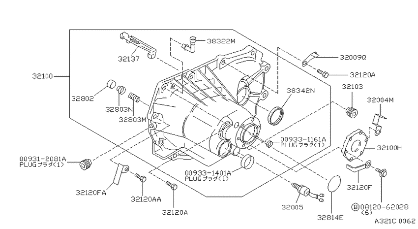 Transmission case & clutch release